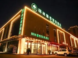 GreenTree Inn Express Datong High-Speed Railway Station Wanda Plaza Fangte