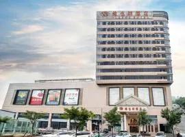 Vienna Hotel Hebei Tangshan Nanhu Park