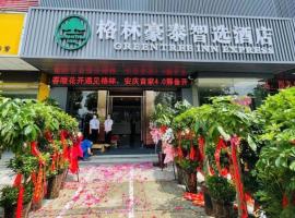 Green Tree Inn Anqing Yingjiang District Wuyue Plaza, khách sạn ở An Khánh