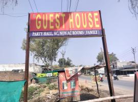 7G PLUS Guest House $ restaurant, Agra, hotel a Agra