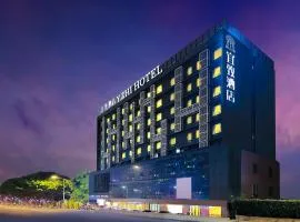 Yizhi Hotel - Guangzhou Zhujiang New Town Huashi Subway Station Branch