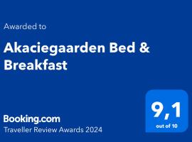 Akaciegaarden Bed & Breakfast, жилье для отдыха в городе Hårlev