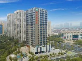 Vienna Hotel Jiangsu Huai'an Bochishan Park