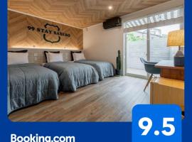 99Stay Sasebo SGx, hotell sihtkohas Sasebo