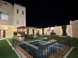 فيلا الوريك Villa Al Warik, hotel a Umm Lajj