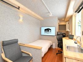 JR Mobile Inn Chitose, апартаменти з обслуговуванням у місті Тітосе