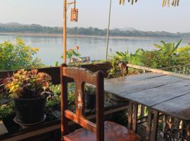 The White House, hotel di Chiang Khan