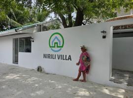 Nirili Villa, хотел в Дифуши