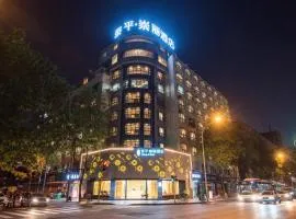 Chong Li Hotel Chengdu