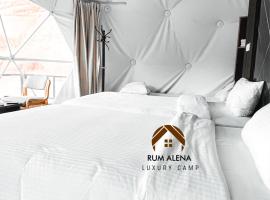 RUM ALIENA LUXURY CAMP, hotell i Wadi Rum