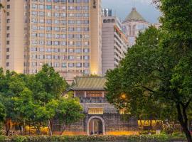 Yuexiu Hotel Guangzhou Curio Collection By Hilton - Free shuttle between hotel and Exhibition Center during Canton Fair & Exhibitor registration Counter, Hotel in Guangzhou