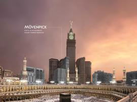 Movenpick Makkah Hajar Tower, хотел в Мека