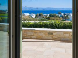 GREEN IN BLUE RESIDENCE LOGARAS, Hotel in Piso Livadi