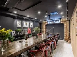 1Forest Hostel Shanghai Tongji University Siping Road Metro Station