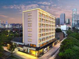 True Go Hotel - Shenzhen Futian Huaqiang North, Hotel in Shenzhen