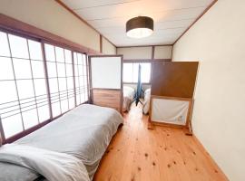 Dormitory SLOW HOUSE Kesennuma- Vacation STAY 30914v, khách sạn ở Kesennuma