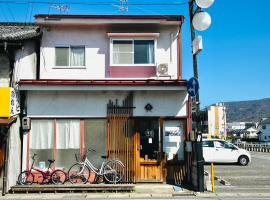 Guesthouse Azumaya, hotel sa Matsumoto