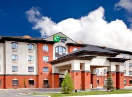 Holiday Inn Express & Suites Whitecourt, an IHG Hotel, Hotel in Whitecourt