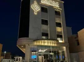 Hotel ALdoliaa