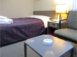 하코다테 하코다테 공항 - HKD 근처 호텔 Hotel Heart INN Hakodate - Vacation STAY 56675v