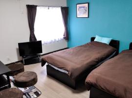 Minpaku KEN HOUSE - Vacation STAY 60980v, ξενώνας σε Nagahama