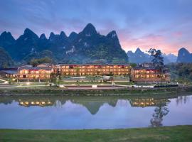 Viesnīca Hilton Garden Inn Guilin Yangshuo pilsētā Guiliņa