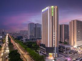 Holiday Inn Express Guangzhou Panyu Dashi, an IHG Hotel, hotel in: Panyu District, Guangzhou