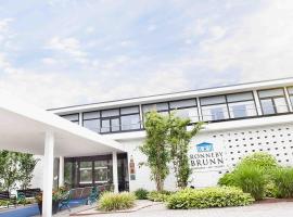 Ronneby Brunn, hotel u gradu 'Ronneby'