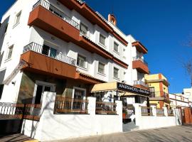 APARTAHOTEL DOÑA REYES, hotell i Chipiona