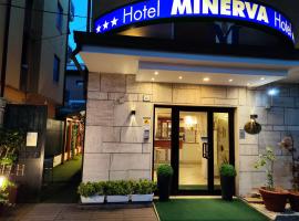 Hotel Minerva, hotel u gradu Ravena