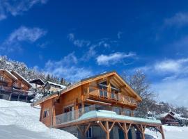 CHALET LUANE près de VALBERG ชาเลต์ในเบย