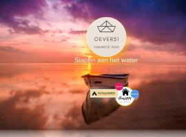 OEVER51: Slapen aan het water, hotel en Aalst