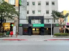 CHECK inn Express Taipei Yongkang