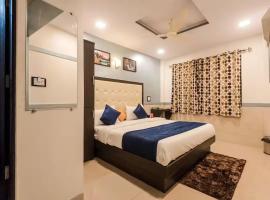 Hotel Akasa Inn Near T2 International Airport Mumbai โรงแรมใกล้สนามบินนานาชาติฉัตรปาตีศิวะจี มุมไบ - BOMในมุมไบ