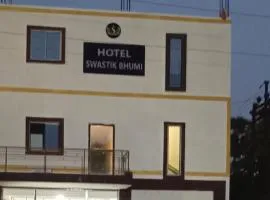 Hotel Swastik Bhumi