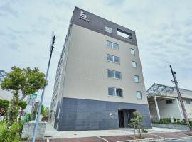 EZ HOTEL 関西空港 Seaside, hotel a Izumisano