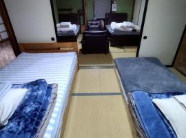 Private Room for Family or Group Vintage House Inn 4 Beds, Person, Smoke-Free, Free Parking Self Checkin Cat Island 1, Hotel in Ishinomaki