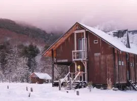 Hostal Dos Volcanes