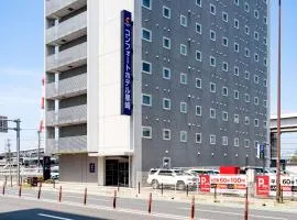 Comfort Hotel Kurosaki