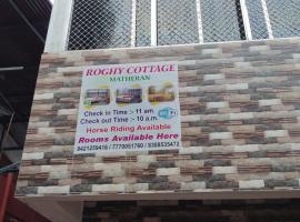 ROGHAY COTTAGE, hotell i Matheran