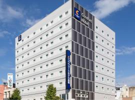 Comfort Hotel Toyohashi, viešbutis mieste Tojohašis