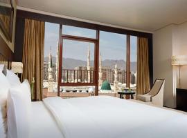 Pullman Zamzam Madina, hotel en Medina