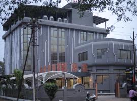 Hotel Statusinn, Ichalkaranji, hotell sihtkohas Ichalkaranji