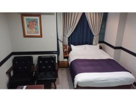 Nishikawaguchi Station Hotel - Vacation STAY 98567v, hotell i Kawaguchi