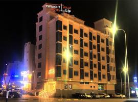 Twilight Hotel, hotel i Muscat