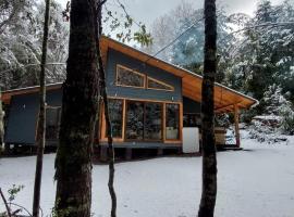 Rincón nevado, קוטג' בקוניאריפה