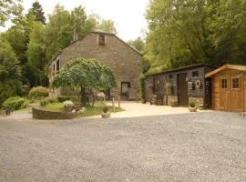 Le Clos Arboré (Gîte), hotel sa Libramont