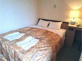 Hotel Tetora Higashimuroran - Vacation STAY 75813v, hotell i Muroran