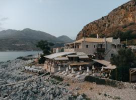 Kourmas Suites, hotel u gradu 'Limeni'