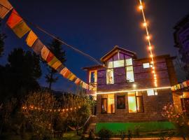 Santoshi Royal Cafe, hotel perto de Kangra Airport - DHM, Dharamshala